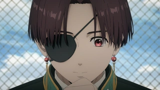 防风少年 第二季 第25话