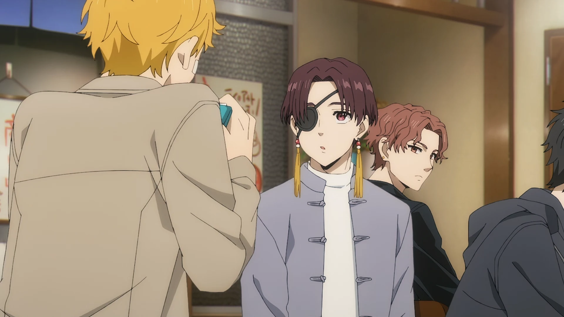 防风少年 第二季 第24话