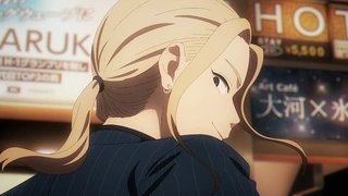 防风少年 第二季 第21话