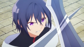 最弱技能《果实大师》 ～关于能无限食用技能果实(吃了就会死)这件事～ 第2话