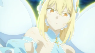 最弱技能《果实大师》 ～关于能无限食用技能果实(吃了就会死)这件事～ 第11话