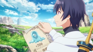 最弱技能《果实大师》 ～关于能无限食用技能果实(吃了就会死)这件事～ 第1话