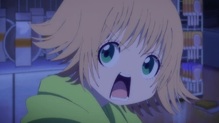 出入禁止的鼹鼠 第4话