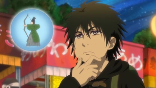 出入禁止的鼹鼠 第8话