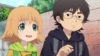 出入禁止的鼹鼠 第1话