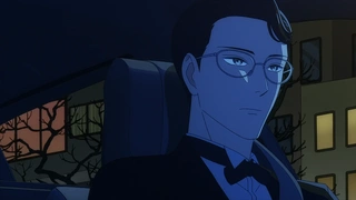 推理要在晚餐后 第6话