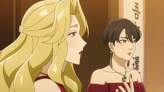 推理要在晚餐后 第1话