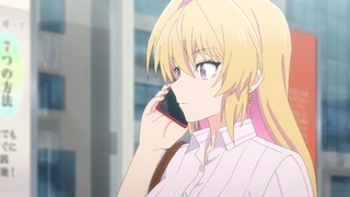 笨拙之极的前辈。 第1话