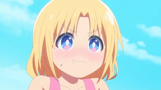 与游戏中心的少女异文化交流的故事 第12话