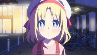 与游戏中心的少女异文化交流的故事 第2话