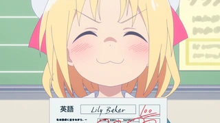 与游戏中心的少女异文化交流的故事 第3话