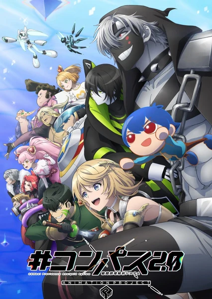 #COMPASS2.0 战斗天赋解析系统