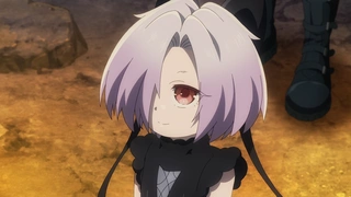 气绝勇者与暗杀公主 第2话