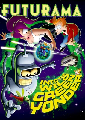 飞出个未来大电影4：绿色狂想