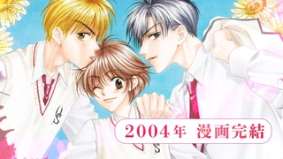 偷偷爱着你 预告PV