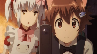 末世二轮之旅 第4话