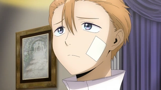 杀手旅店 第5话