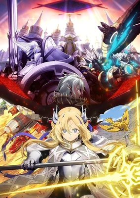 游戏王！卡牌游戏 编年史