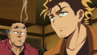 勇者之屑 第5话