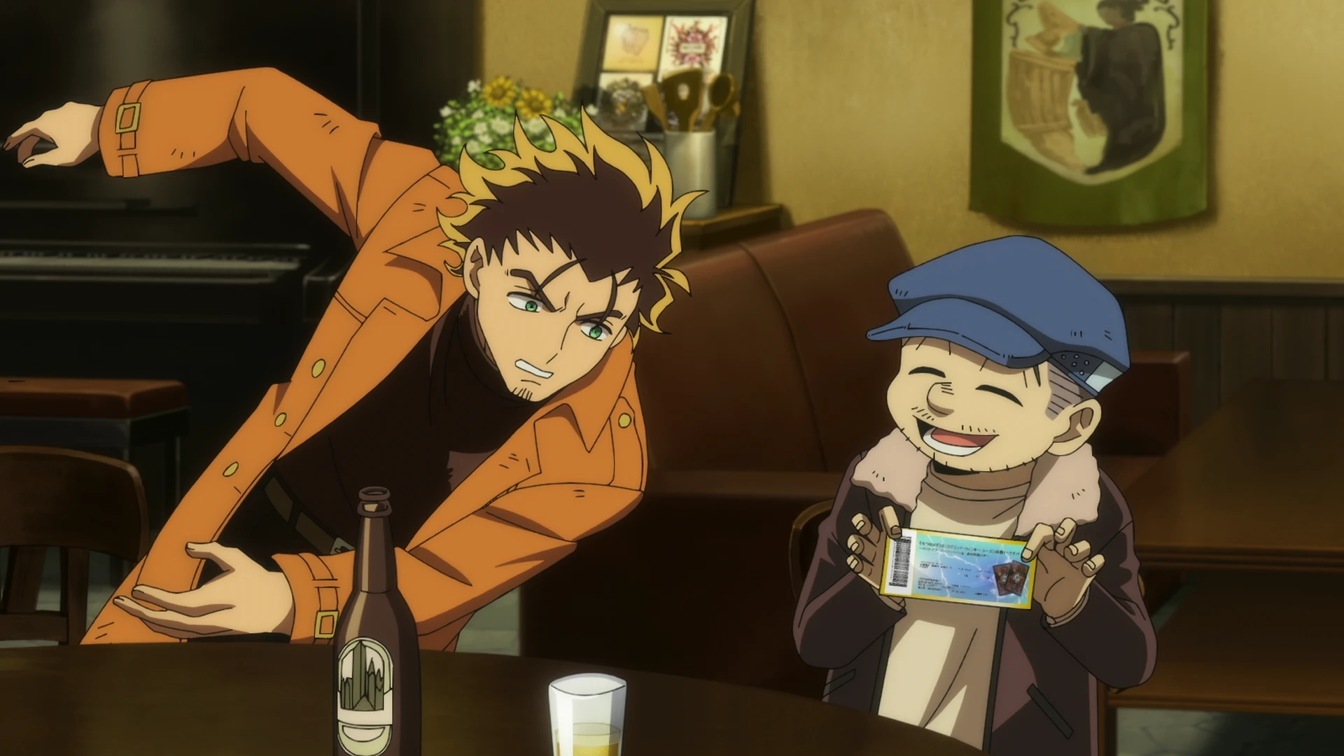 勇者之屑 第6话