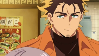 勇者之屑 第3话