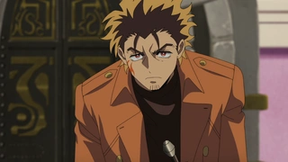 勇者之屑 第2话