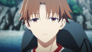 欢迎来到实力至上主义的教室 第四季 第9话