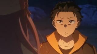 Re：从零开始的异世界生活 第四季 丧失篇 第67话