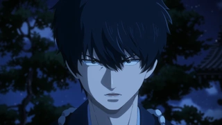 青之壬生浪 -芹泽暗杀篇- 第8话