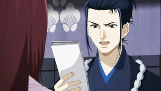 青之壬生浪 -芹泽暗杀篇- 第3话