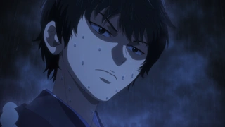 青之壬生浪 -芹泽暗杀篇- 第12话