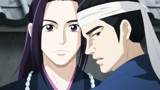 青之壬生浪 -芹泽暗杀篇- 第6话