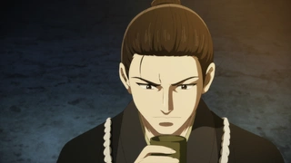 青之壬生浪 -芹泽暗杀篇- 第2话