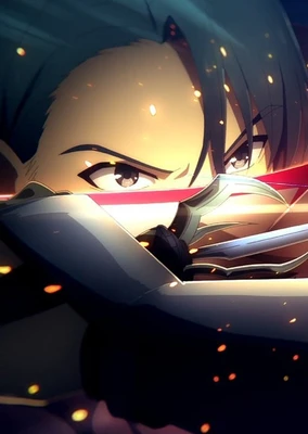 The Star Seekers 追星的少年们