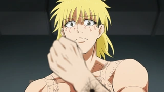 忍者和极道 第3话