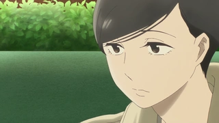 淡岛百景 第3话