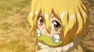 石纪元 科学与未来 #2 第24话