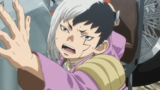 石纪元 科学与未来 #2 第17话