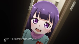 神八小妹不可怕 PV2