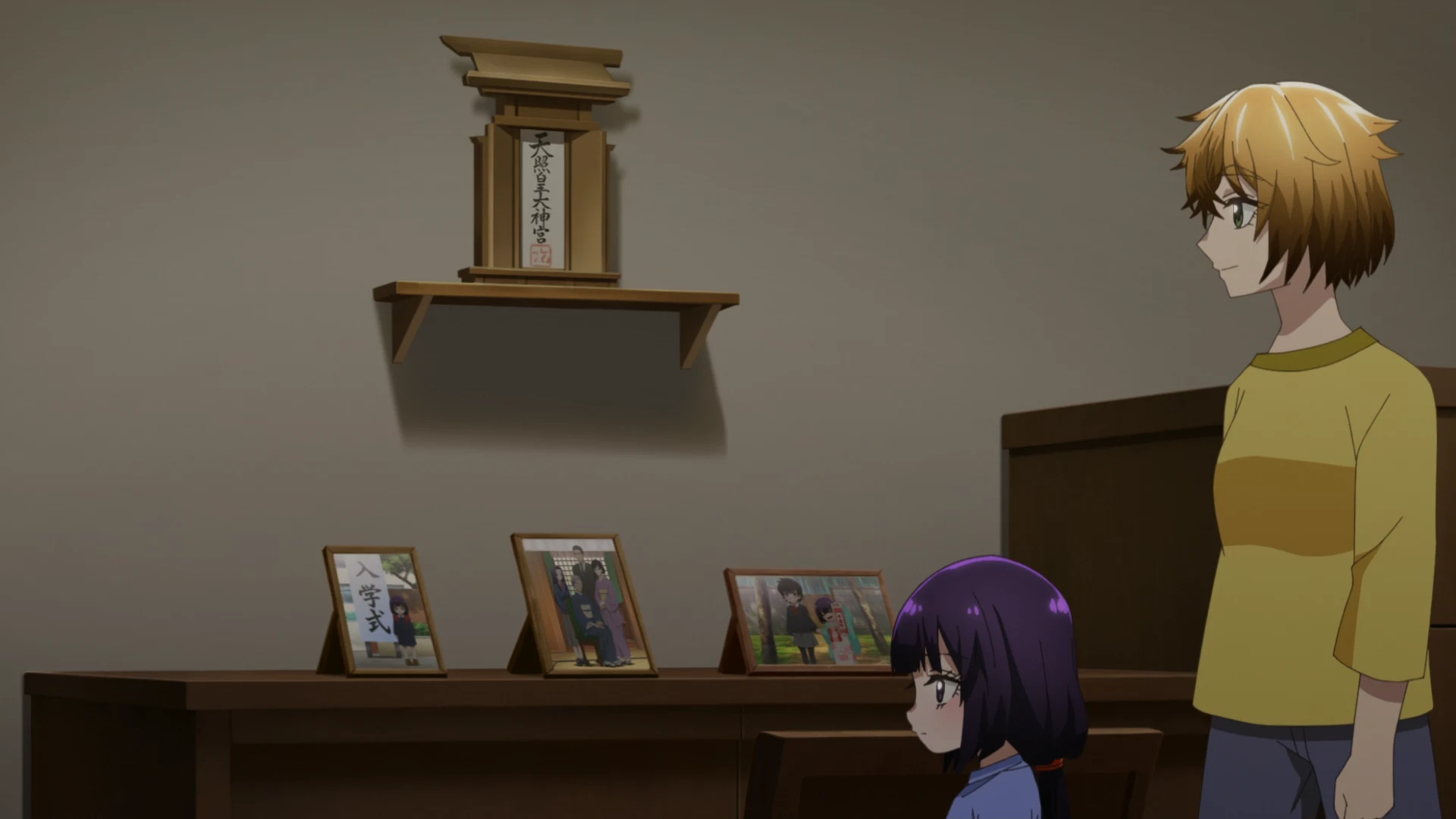 神八小妹不可怕 第5话