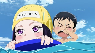 神八小妹不可怕 第3话