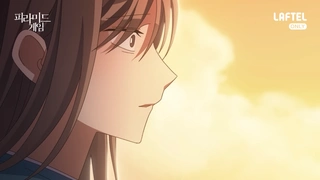 金字塔游戏 PV