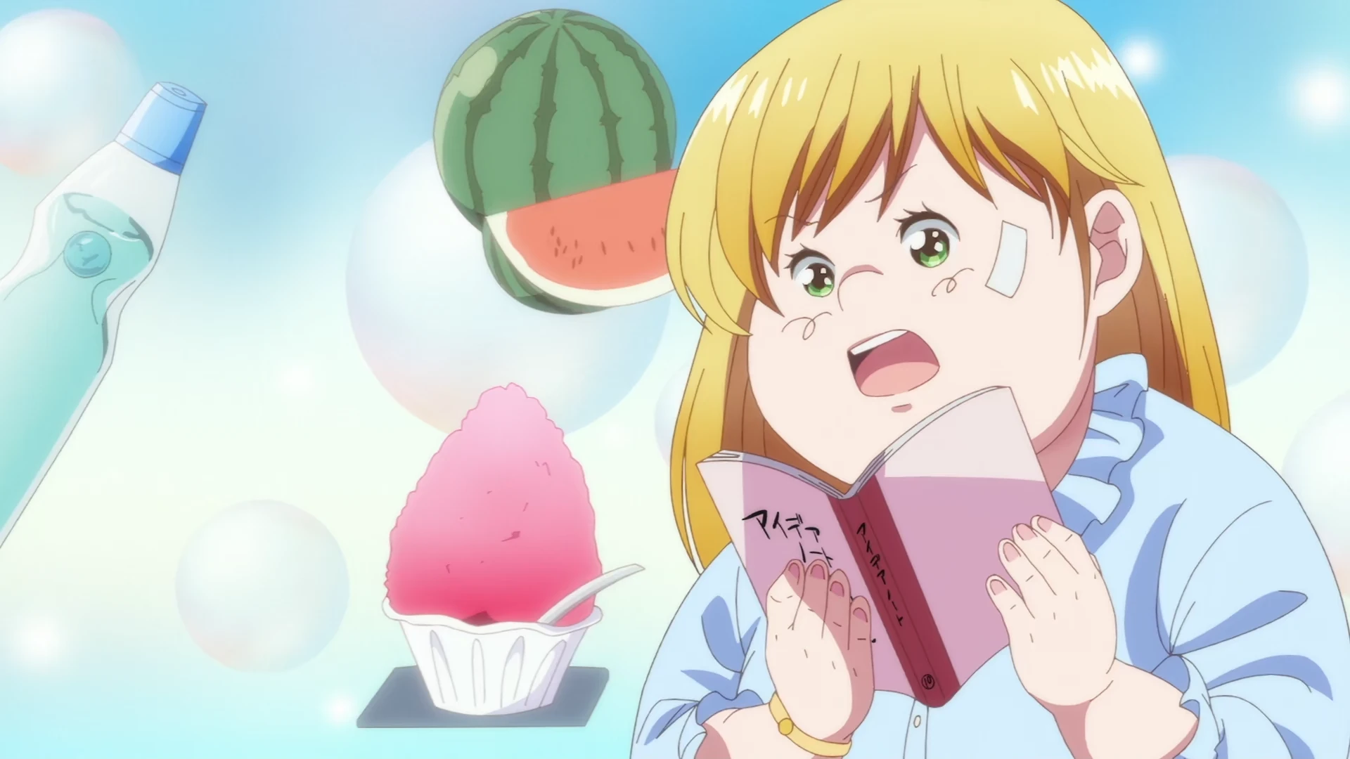 胖子与爱情以及过错！ 第1话