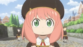 间谍过家家 第三季 第46话