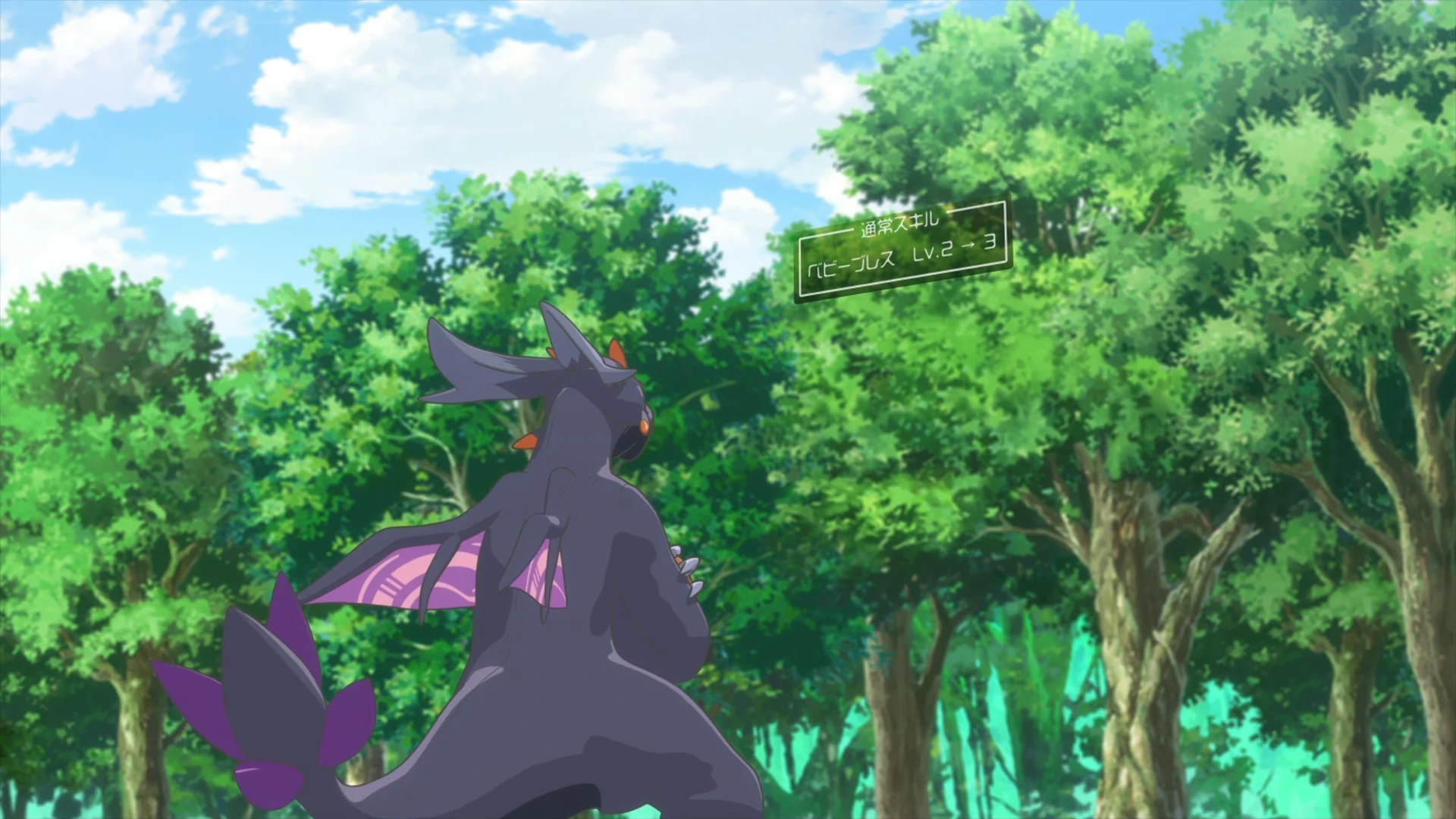 转生之后的我变成了龙蛋 第3话