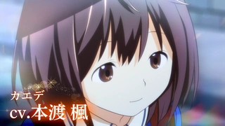 魔法药水救救我 PV