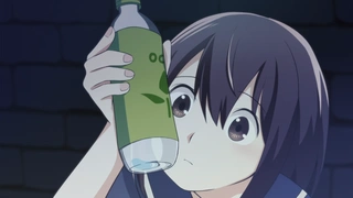 魔法药水救救我 第1话