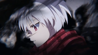 炎炎消防队 三之章 #2 第15话