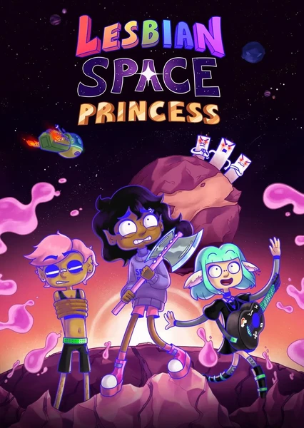 女同太空公主