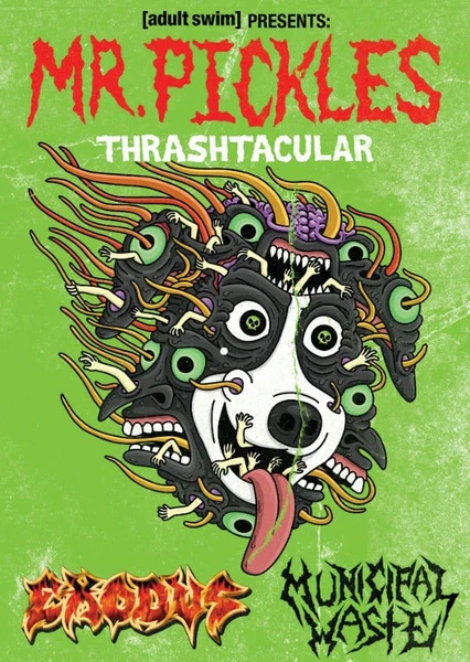 腌黄瓜先生 第三季